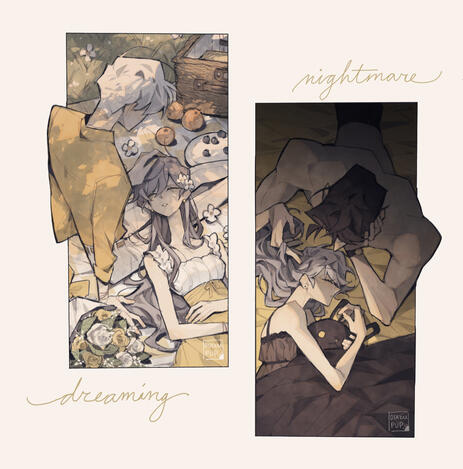 [Original] dreaming nightmare
