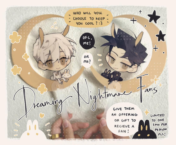 [Original] Dreaming Nightmares